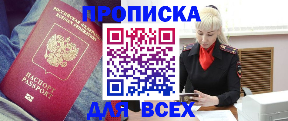 форма 3 в Новой Ляле