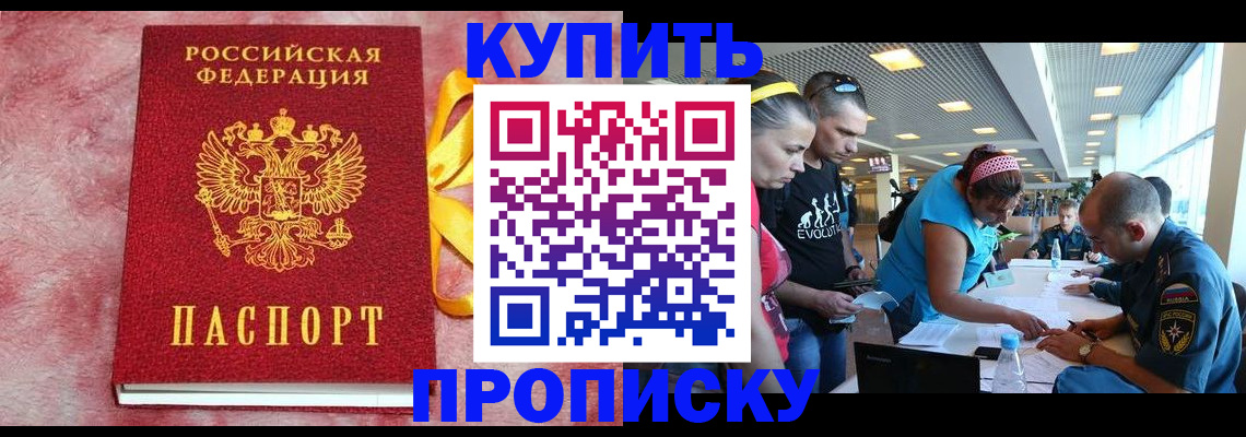 форма 3 в Новой Ляле